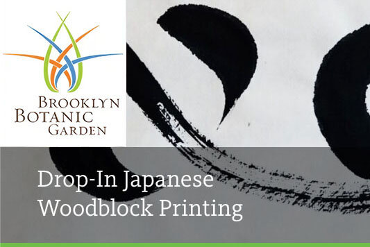 Brooklyn Botanic Garden Drop-In
