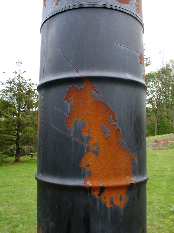 Black Tide Tower