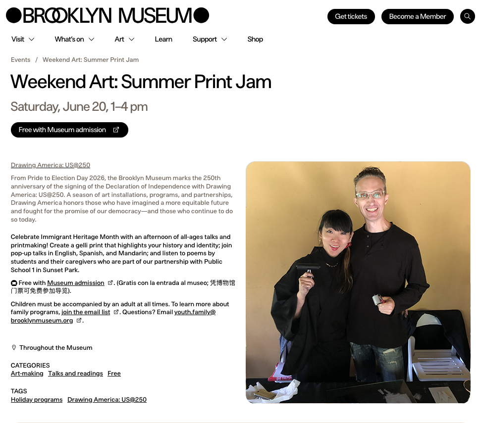 Brooklyn Museum: Summer Print Jam